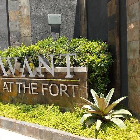 Avant Serviced Suites - Personal Concierge Manila Zewnętrze zdjęcie