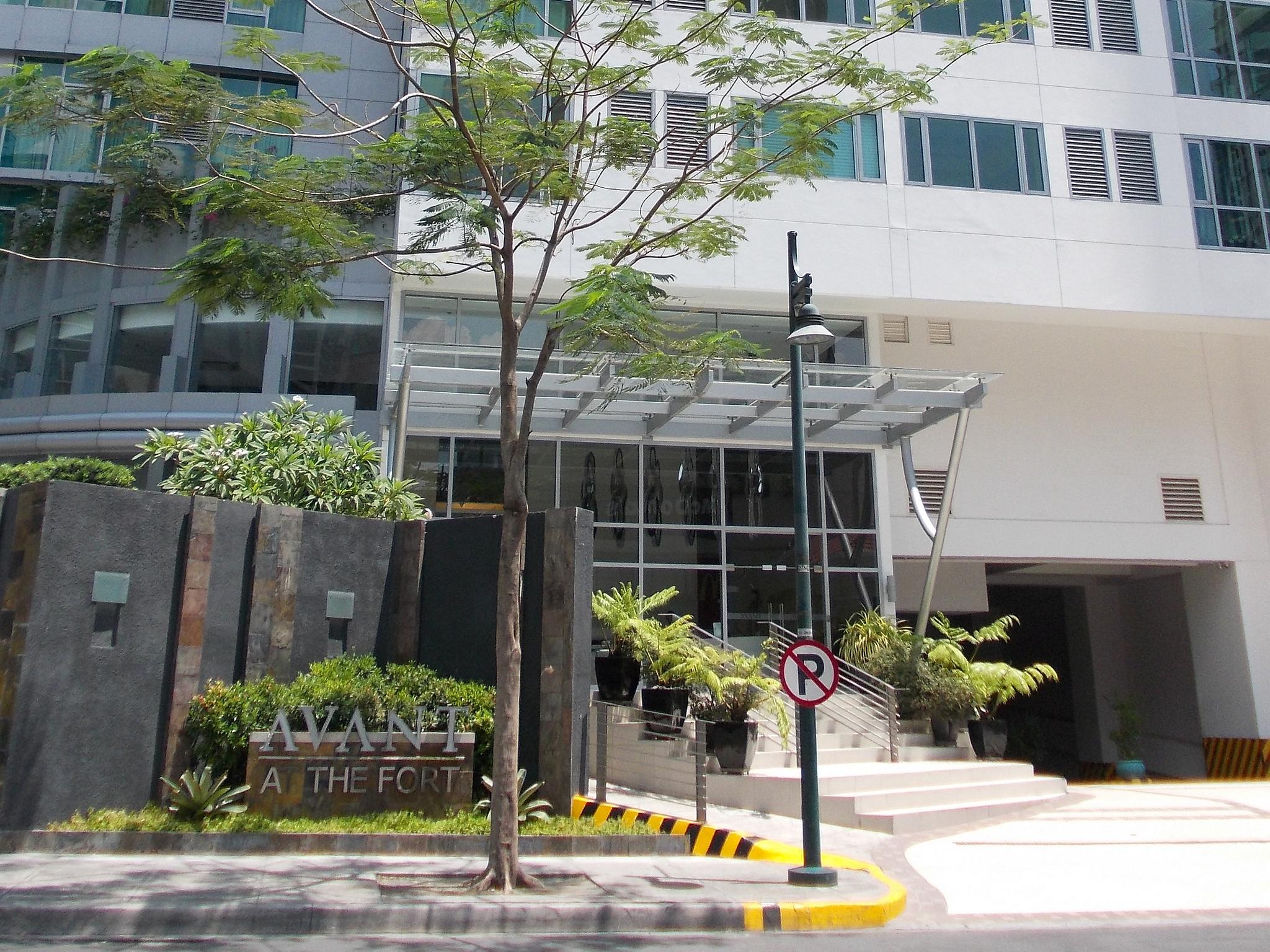 Avant Serviced Suites - Personal Concierge Manila Zewnętrze zdjęcie